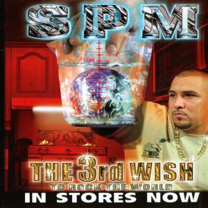 Rasheed (Dope House Music, Dope House Records) in Houston | Rap